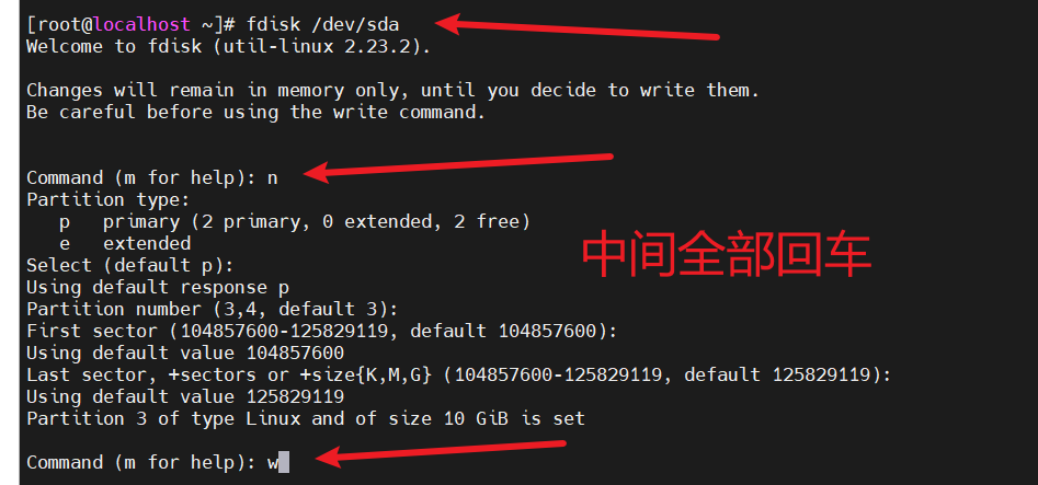 磁盘挂载后在不到docker了 磁盘空间挂载_文件系统_05