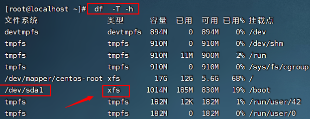 磁盘挂载后在不到docker了 磁盘空间挂载_linux_08