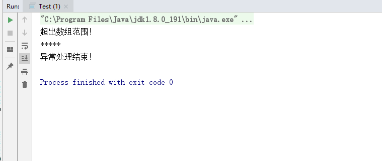 java 警告 类型可能是基元 java异常的基类_Code_06