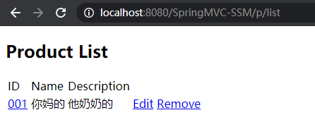 ssis 连接 sql server ssms怎么连接到数据库_spring_05