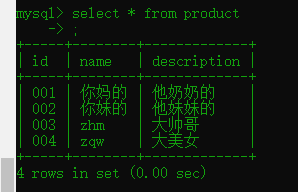 ssis 连接 sql server ssms怎么连接到数据库_mybatis_06