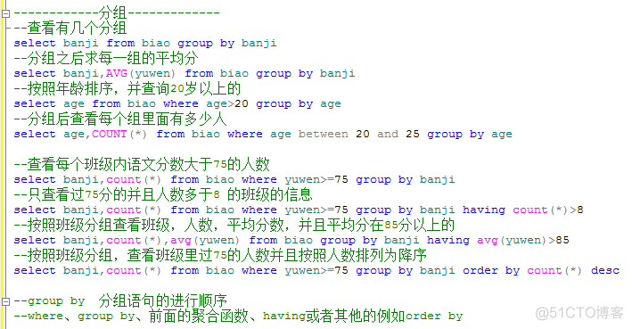 sql server 数据库如何用语句备份表 sql怎么备份数据库语句_库文件_12