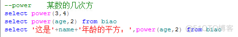 sql server 数据库如何用语句备份表 sql怎么备份数据库语句_库文件_17