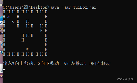 java实现打字游戏 java写文字游戏_Game_02