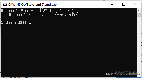 cmdPython版本和anaconda版本不同 cmd和anaconda prompt_cmd_02