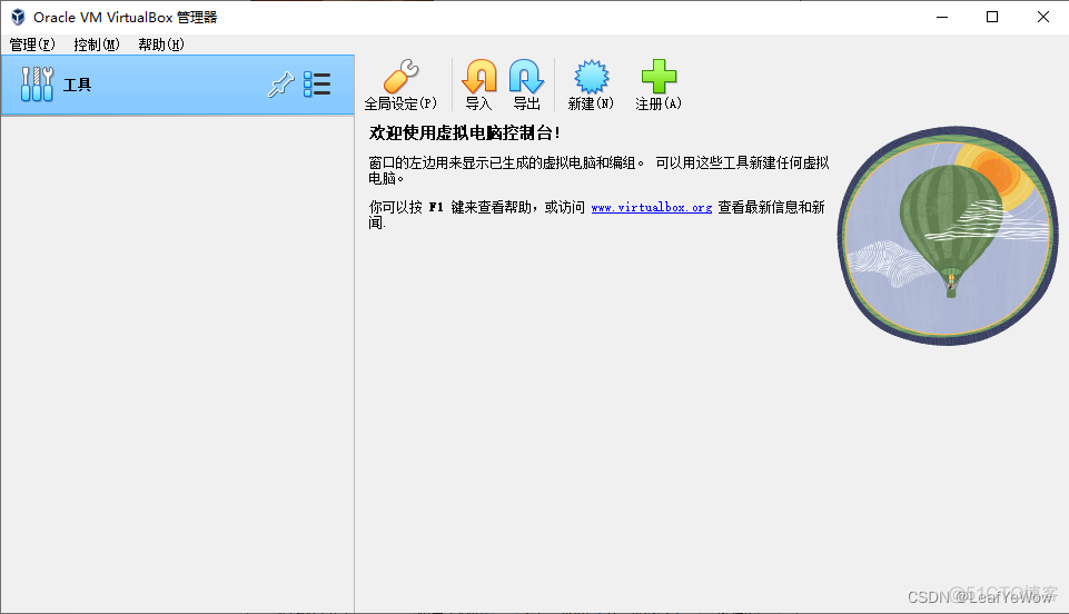 乌班图怎么不联网安装mysql 乌班图server20.04安装教程_乌班图怎么不联网安装mysql_06