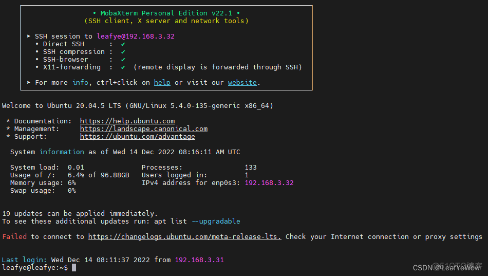 乌班图怎么不联网安装mysql 乌班图server20.04安装教程_桥接模式_41