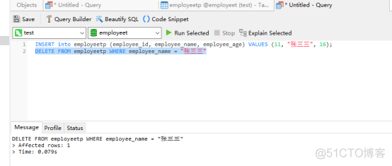 mysql Test Suite 套件 mysql试用版_数据库_17