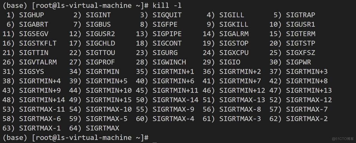 linux发送ffpmeg命令java线程池 linux发送信号给进程_bash