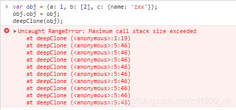 js 深度拷贝对象 JavaScript基于遍历操作实现对象深拷贝功能示例 js深拷贝的实现方式_JSON