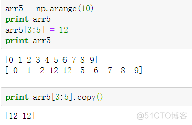 python numpy 数学函数 numpy函数用法_python numpy 数学函数_07