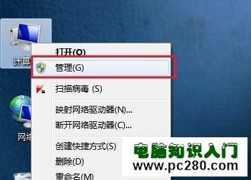 查询windows硬件架构 windows查看硬件_查询windows硬件架构_03