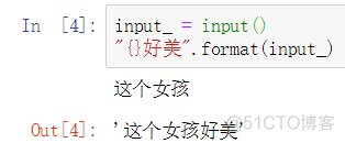 python第一课ppt python 第一课_浮点数_11