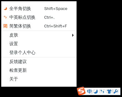 debian 安装 python2 Debian 安装ukui_debian 安装 python2_07