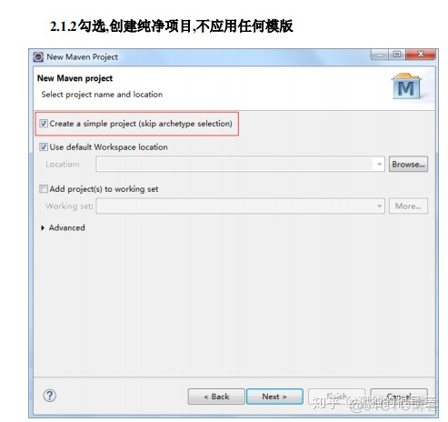 mysql的jar配置classpath mysql jar包在哪_启动tomcat卡在log4j_07