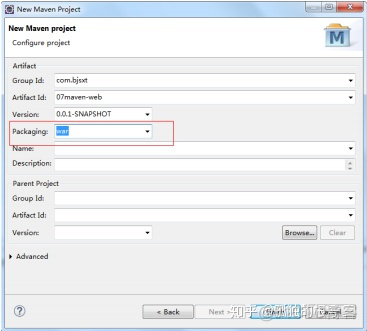 mysql的jar配置classpath mysql jar包在哪_mysql依赖包_09