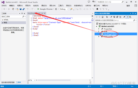 javascript是什么语言开发的 js用的是什么语言_javascript是什么语言开发的_02