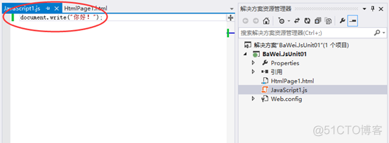 javascript是什么语言开发的 js用的是什么语言_c#_07