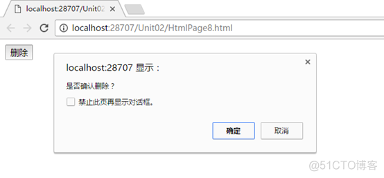 javascript是什么语言开发的 js用的是什么语言_c#_43