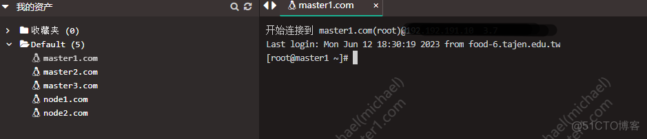 Jumpserver 部署_github_09