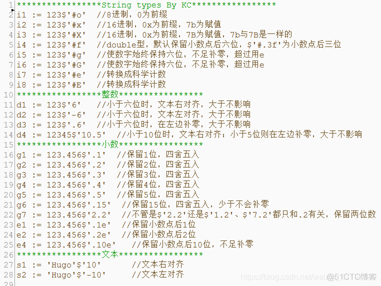 [Halcon&笔记] $语法的使用_笔记