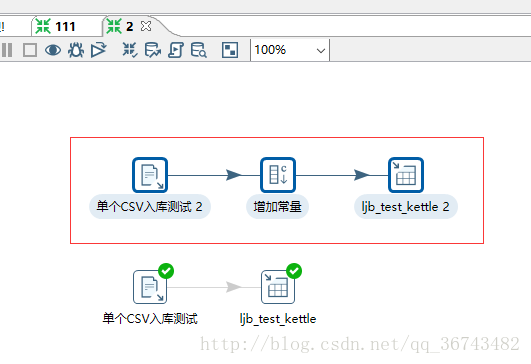 kettle 分页迁移mysql 数据 kettle批量导入数据_kettle_12