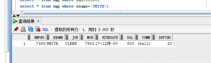 限制查询条数sql server plsql限制查询条数_数据_07