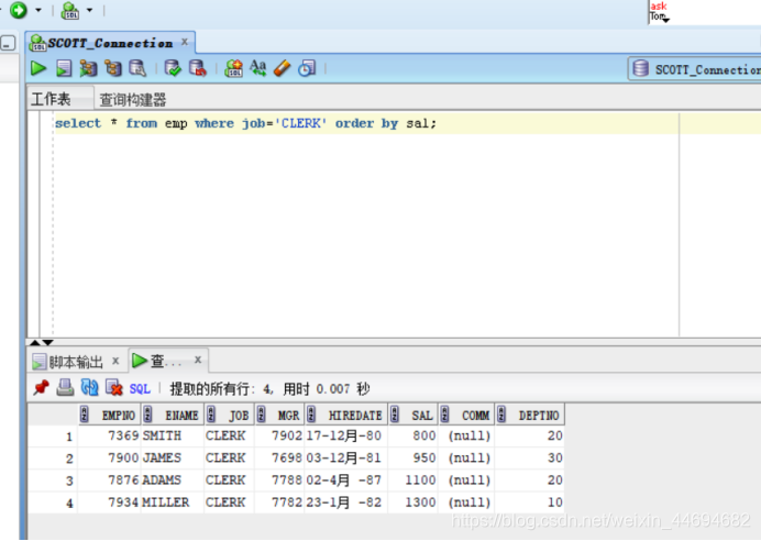 限制查询条数sql server plsql限制查询条数_数据_53