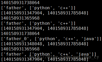 python文件无法复制到Word python为什么不能复制粘贴_不可变对象_02