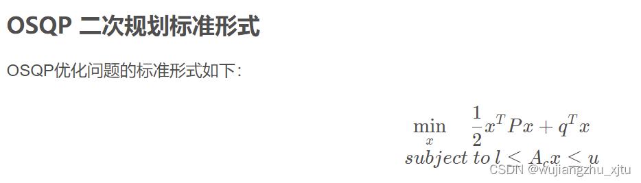 MPC横向控制python mpc横向控制原理_学习_12