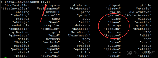 python 调用grpc接口 脚本与生成的pb2文件不同文件夹就无法调用了 python 调用perl_python调用perl_04