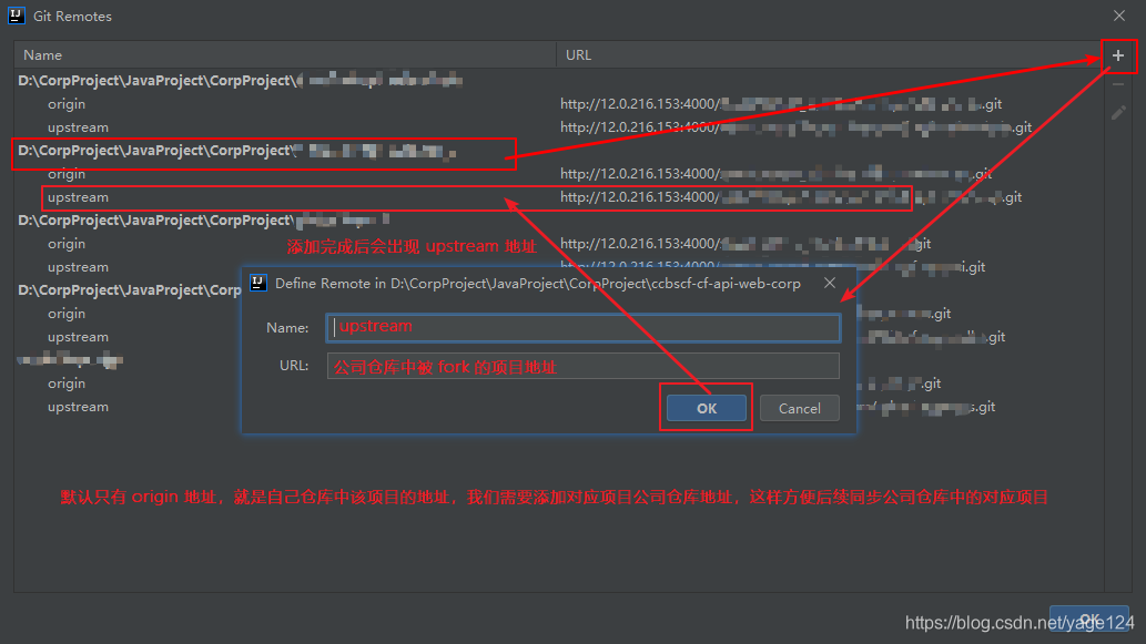 androidstudi 查看gitlab账号 gitlab查看项目地址_快捷键_05