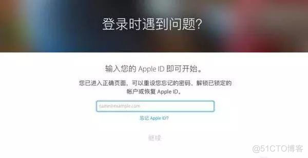 ios 机器ID iphone id机都怎么处理了_iphone已停用怎么解锁_09