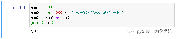 python从入门到实战第三版电子 python快速入门第3版电子书_Python_05