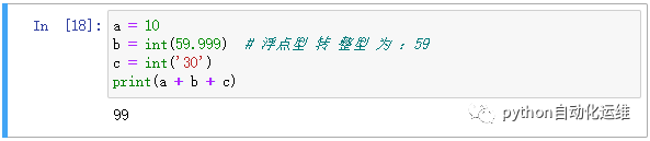 python从入门到实战第三版电子 python快速入门第3版电子书_操作符_09