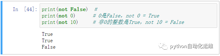 python从入门到实战第三版电子 python快速入门第3版电子书_整型_15