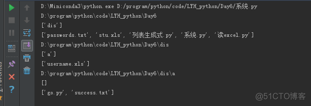 oss2 版本 对应python 的版本 python中os和sys的区别_python