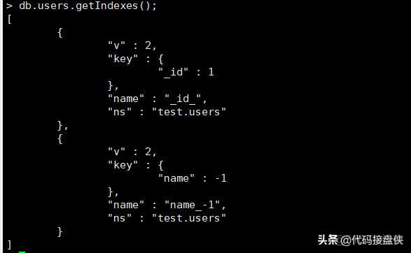 mongodb compass 删除文档 mongodb如何删除_字段_03