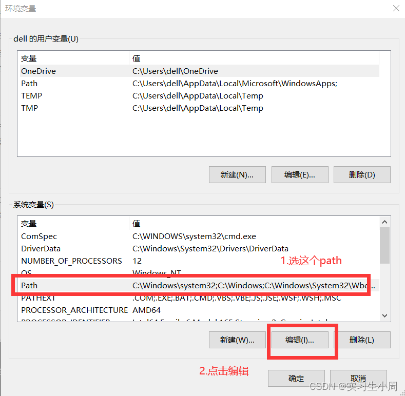 conda解释器中python版本设置 anaconda 解释器_conda解释器中python版本设置_09