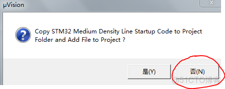 stm32单片机支持python吗 stm32单片机可以用keil写嘛_stm32单片机支持python吗_02