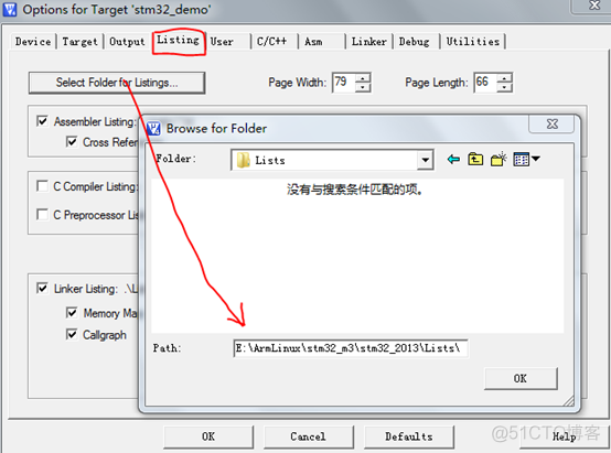 stm32单片机支持python吗 stm32单片机可以用keil写嘛_stm32单片机支持python吗_12