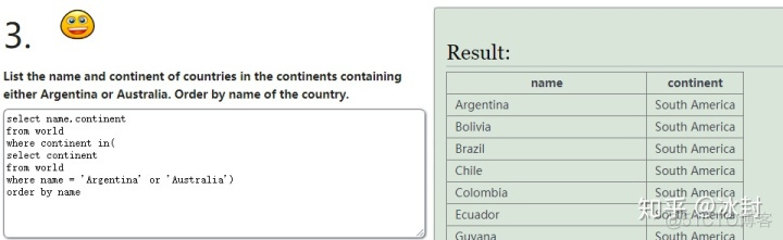 sql server 多行记录找出最新的 sql查询多行只显示一行_sql 多行数据合并一行_42