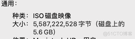 pd19虚拟机怎么进bios pd 虚拟机_Windows11_03