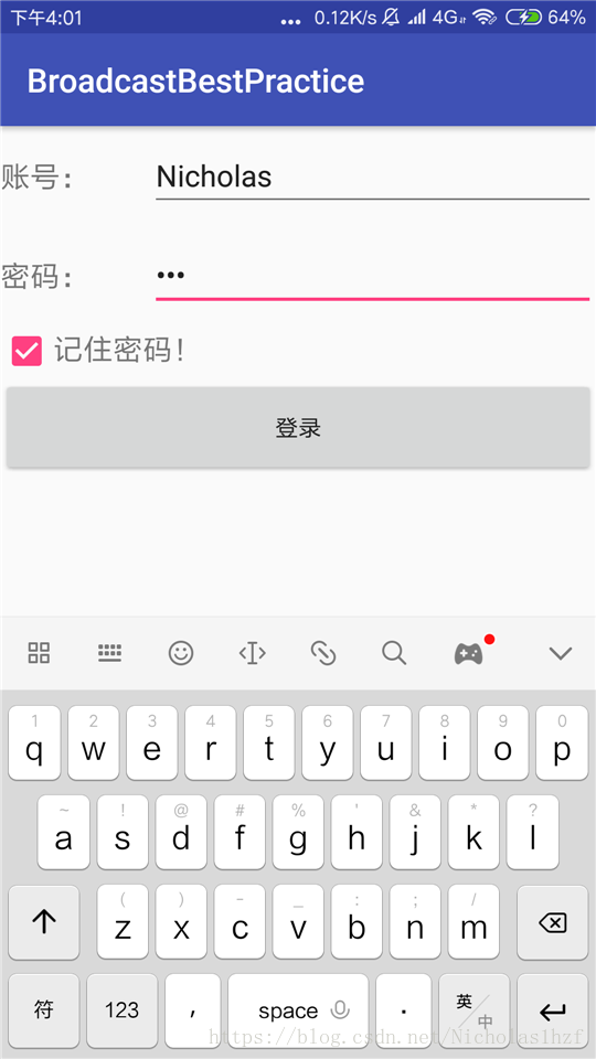 Android mmkv保存list集合 android怎么保存代码_Text_02