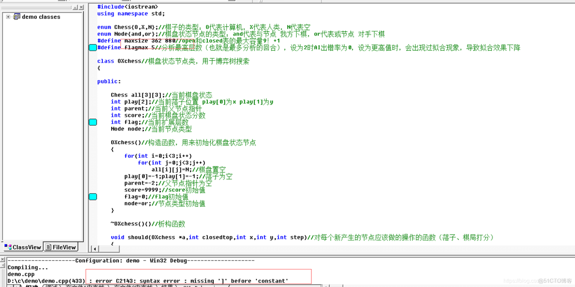 简单的一字棋游戏 python 一字棋博弈_sed_03