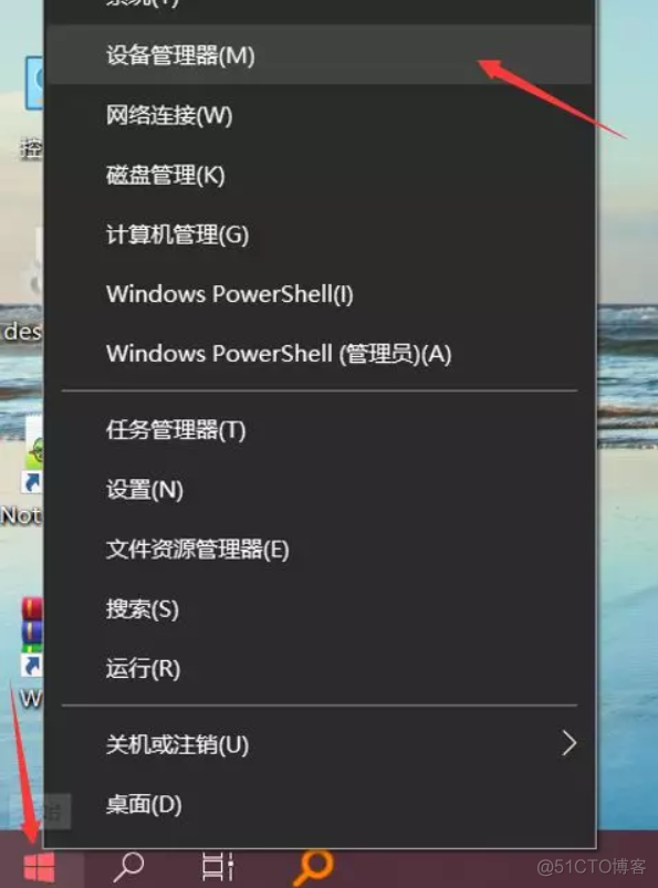 随身WiFidocker安装小雅 随身wifi安装步骤_随身WiFidocker安装小雅