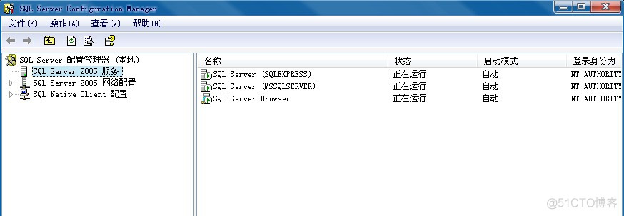 sql server附加数据库时 5125 sqlserver附加数据库出错5120_数据库_02