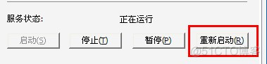 sql server附加数据库时 5125 sqlserver附加数据库出错5120_操作系统_05