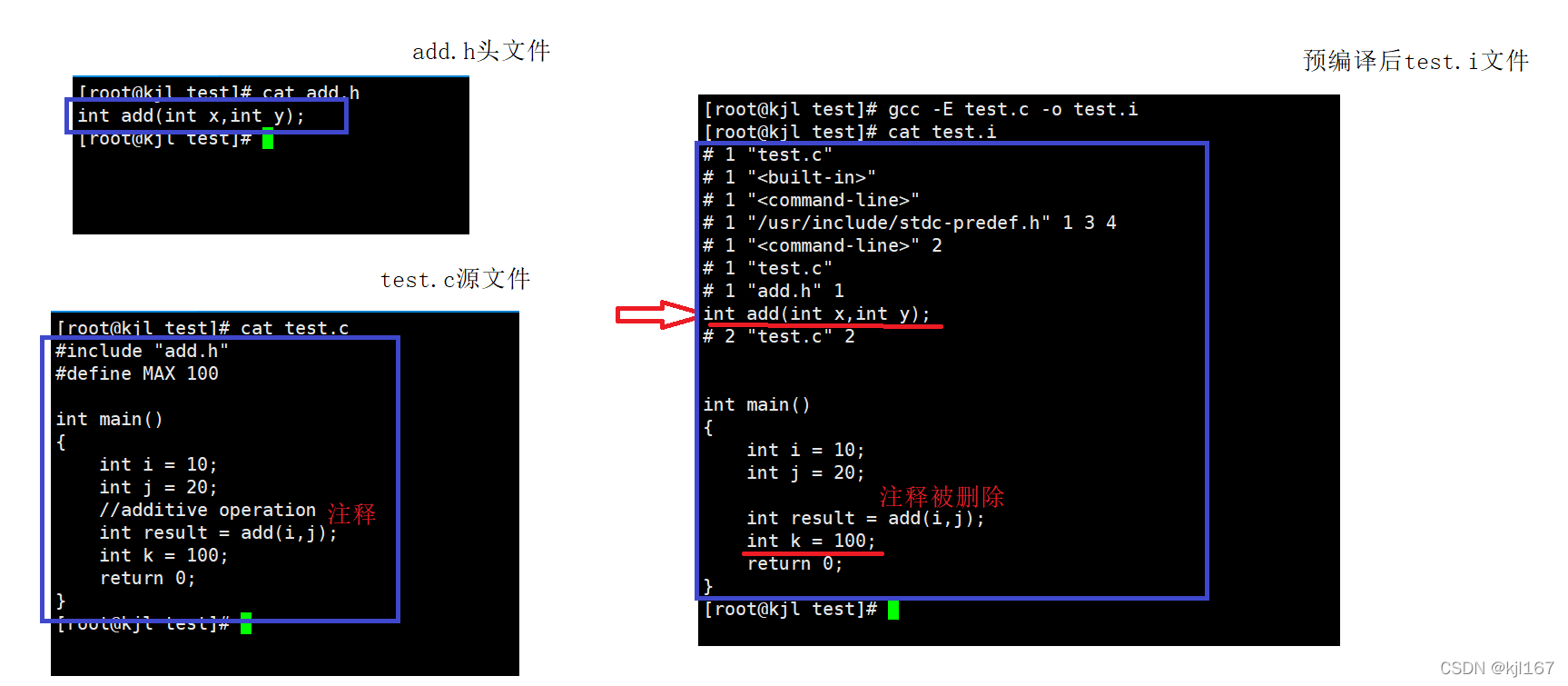 执行链 java 执行链接_开发语言_05