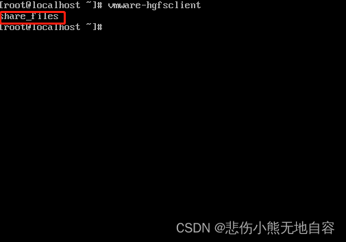 在CentOS7上快速创建MySQL centos7怎么创建文件_centos_03